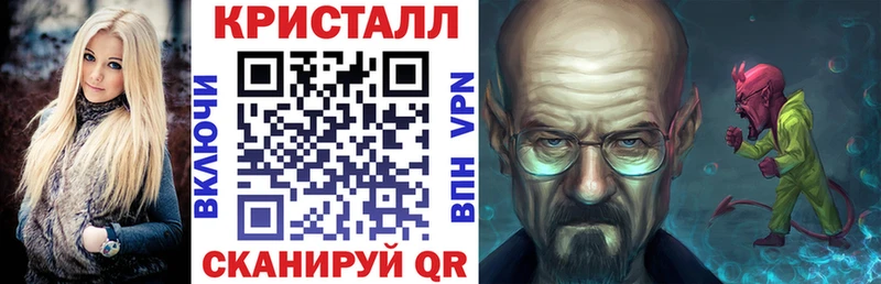 Амфетамин 98%  Купить где  Саки 