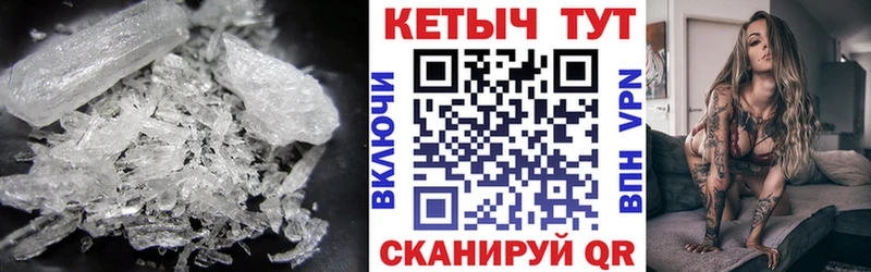 Купить где  Саки  КЕТАМИН ketamine 