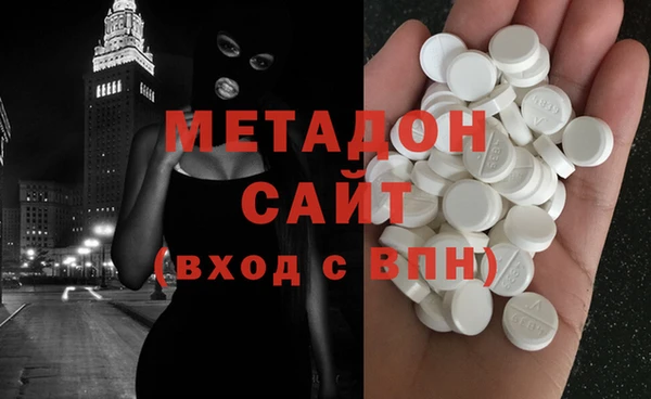 мескалин Корсаков