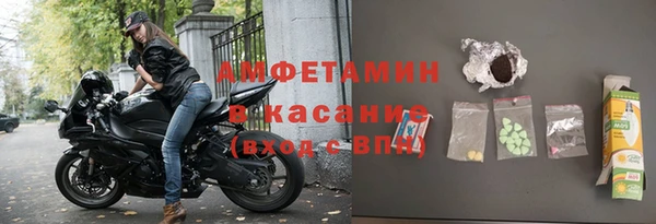 мескалин Корсаков