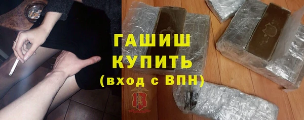 ПСИЛОЦИБИНОВЫЕ ГРИБЫ Костерёво