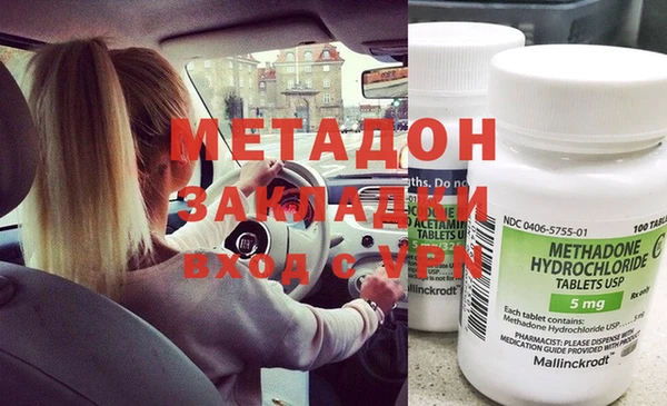 кокаин колумбия Коряжма