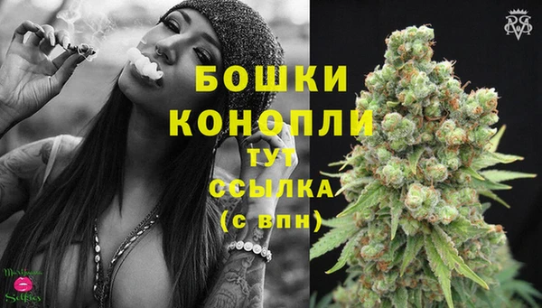 мескалин Корсаков