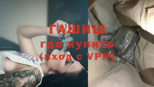 кокаин колумбия Коряжма