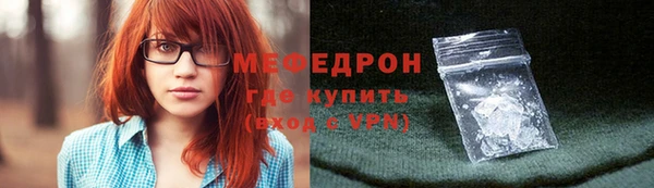 кокаин колумбия Коряжма