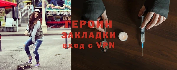 мескалин Корсаков