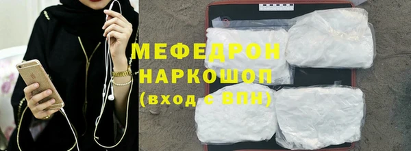 ПСИЛОЦИБИНОВЫЕ ГРИБЫ Костерёво
