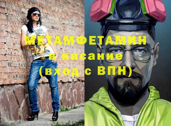 кокаин колумбия Коряжма