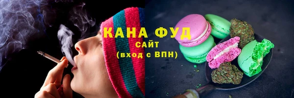 кокаин колумбия Коряжма
