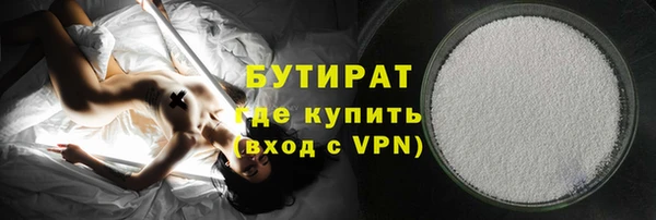мескалин Корсаков