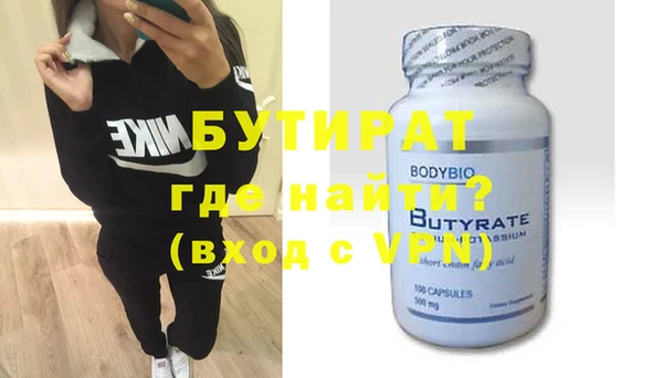 мескалин Корсаков