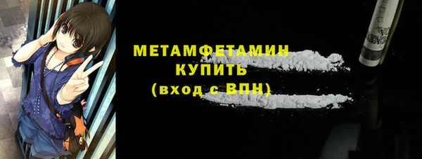 ПСИЛОЦИБИНОВЫЕ ГРИБЫ Костерёво