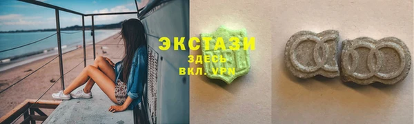 мескалин Корсаков