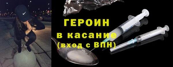 кокаин колумбия Коряжма