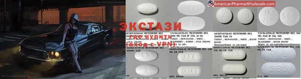кокаин колумбия Коряжма