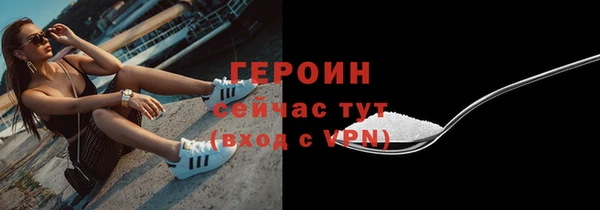ПСИЛОЦИБИНОВЫЕ ГРИБЫ Костерёво
