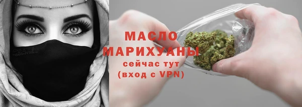 ПСИЛОЦИБИНОВЫЕ ГРИБЫ Костерёво