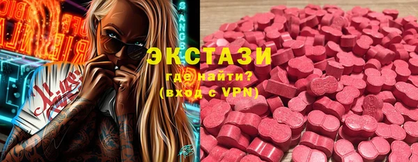 мескалин Корсаков