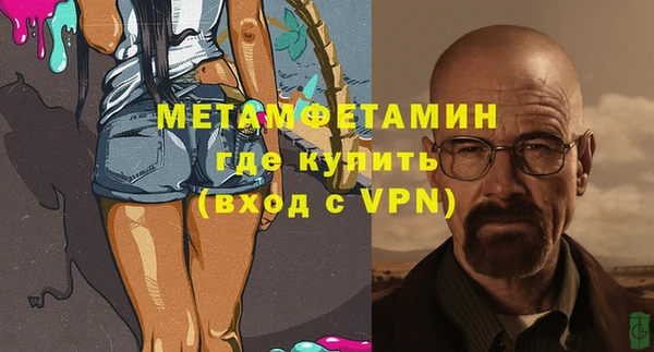 кокаин колумбия Коряжма