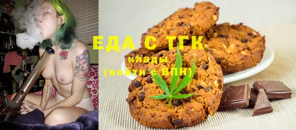 кокаин колумбия Коряжма