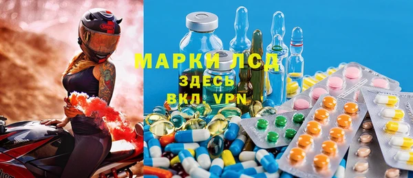 кокаин колумбия Коряжма