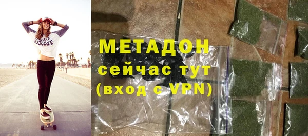 кокаин колумбия Коряжма