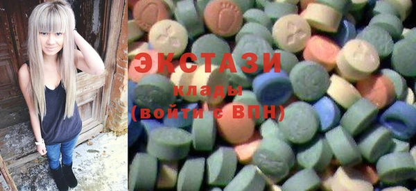 ПСИЛОЦИБИНОВЫЕ ГРИБЫ Костерёво