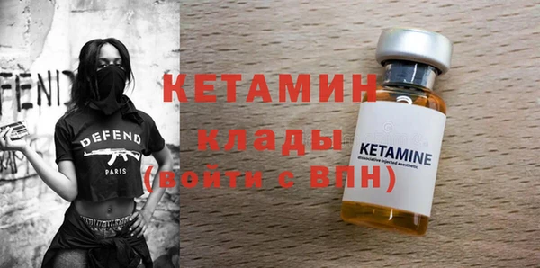 ПСИЛОЦИБИНОВЫЕ ГРИБЫ Костерёво