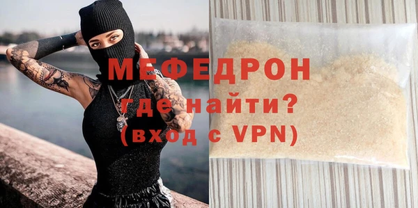 ПСИЛОЦИБИНОВЫЕ ГРИБЫ Костерёво