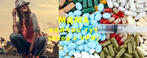 кокаин колумбия Коряжма