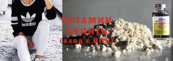 ПСИЛОЦИБИНОВЫЕ ГРИБЫ Костерёво