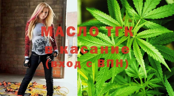 ПСИЛОЦИБИНОВЫЕ ГРИБЫ Костерёво