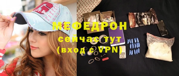 мескалин Корсаков