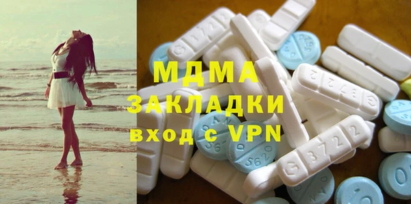 мескалин Корсаков