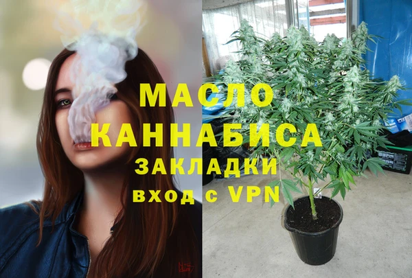 мескалин Корсаков