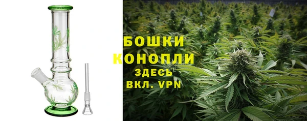 кокаин колумбия Коряжма