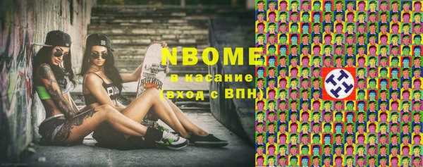 кокаин колумбия Коряжма
