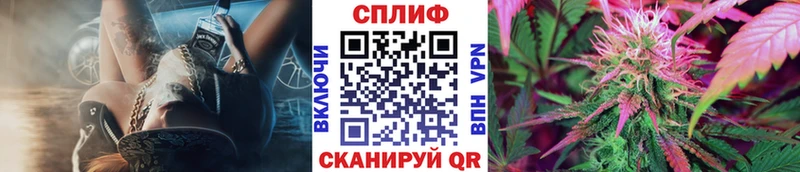 Шишки марихуана гибрид Купить закладки Саки